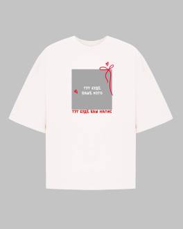 Футболка "Твой любимец" Romashka, Молочный, One size Petite 19372