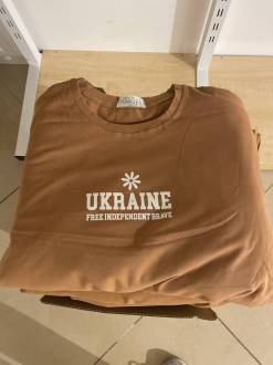 Футболка «Ukraine FIB» Romashka, Коричневый, One Size 16871