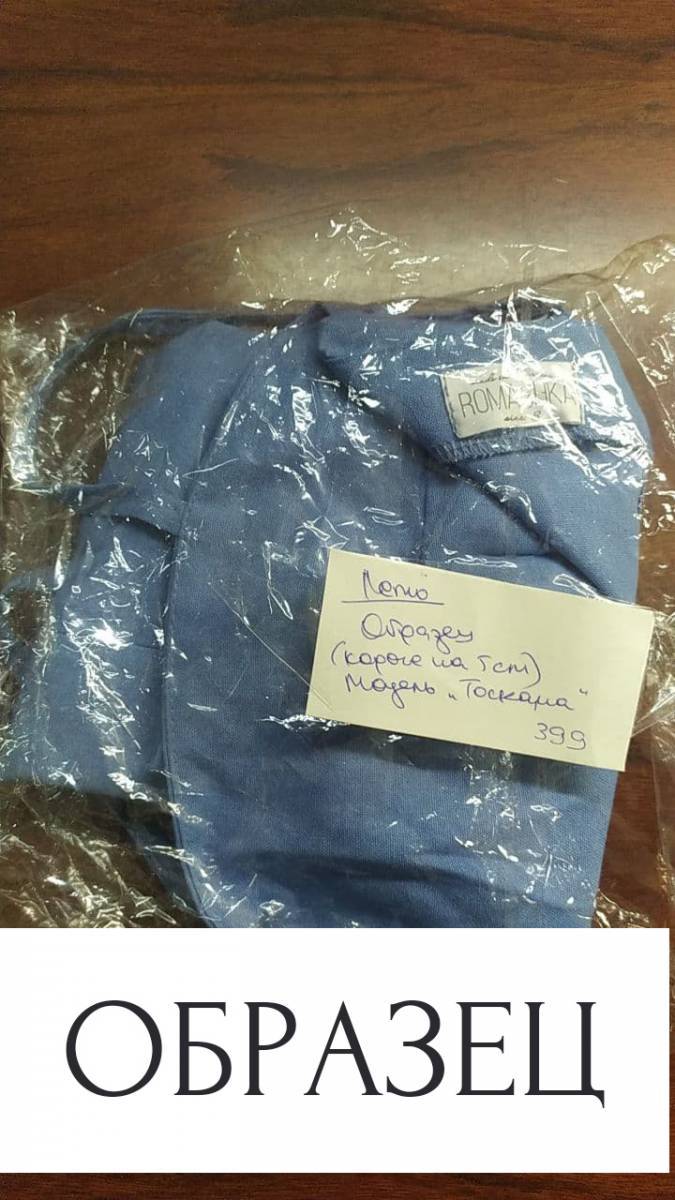 Платье "Тоскана" ОБРАЗЕЦ ROMASHKA, Голубой, S 10174