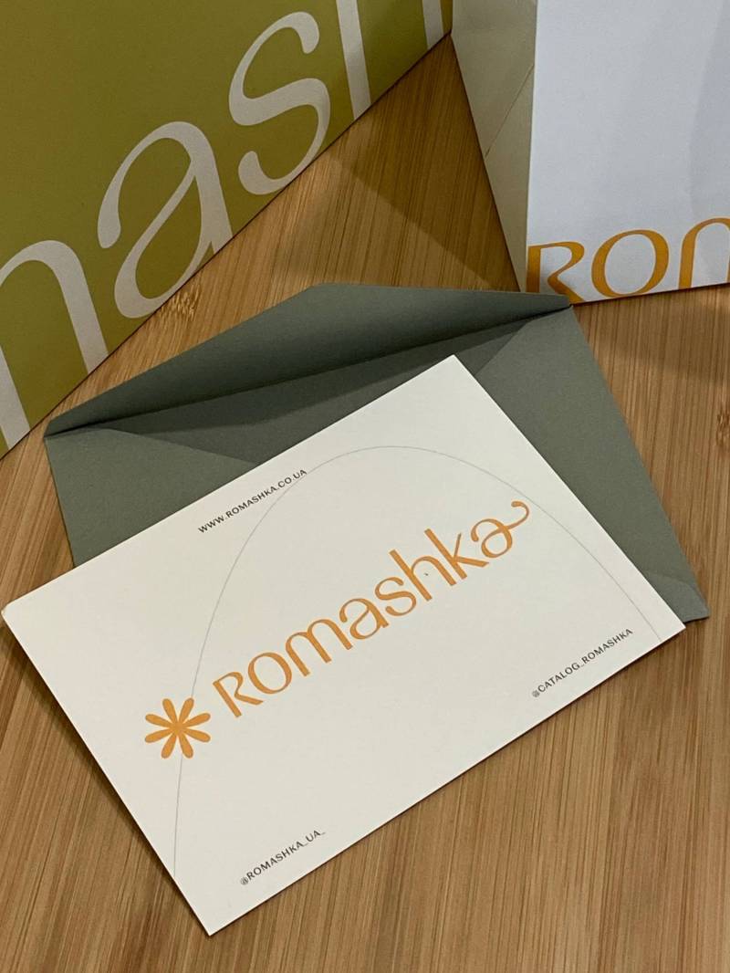 Сертификат ROMASHKA на покупку 3500 грн 19468