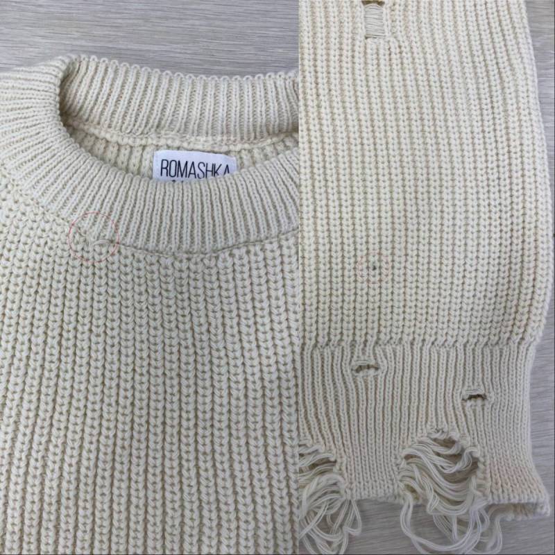 Свитер удлиненный «Виргиния» БРАК, Молочный 13309