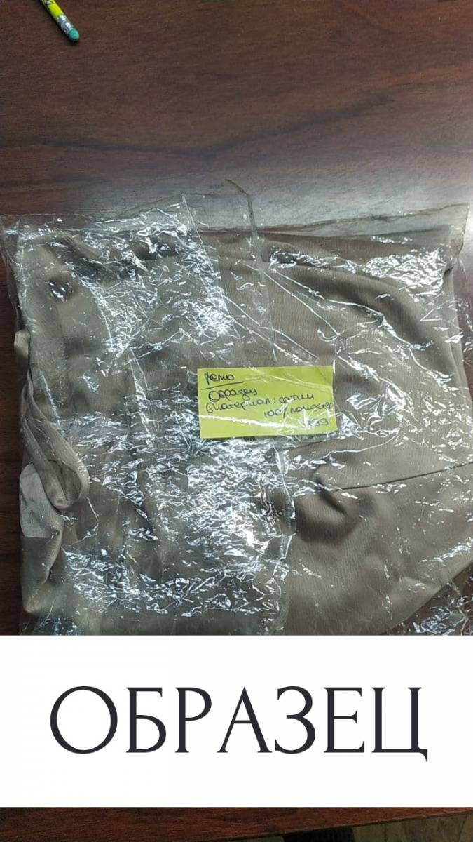 Платье "Сейшелы" ОБРАЗЕЦ ROMASHKA, Бежевый 10161