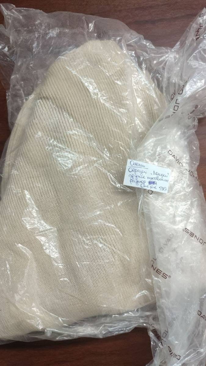 Кардиган "Лондон" свободного кроя ОБРАЗЕЦ, Молочный, One size 10027